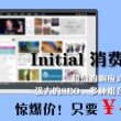 免费word软件哪个最好