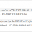 word已有方框内打钩