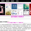 港澳六开彩开奖号码查询今天